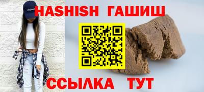 прущая мука Волжск