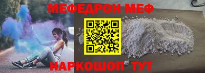 амфетамин Волжский
