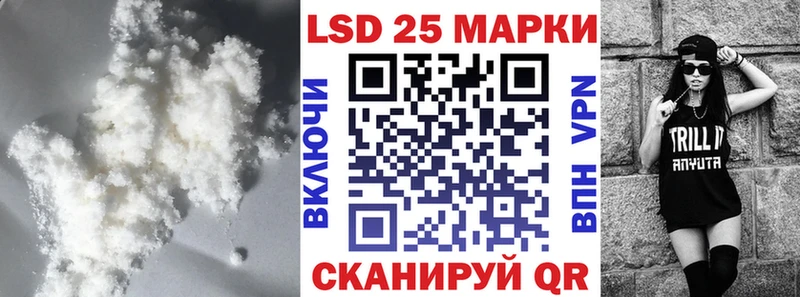 где продают   мега ссылка  LSD-25 экстази ecstasy  Саров 